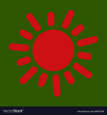 Flat sun icon summer pictogram sunlight symbol vector image Flat sun icon summer pictogram sunlight symbol vector image