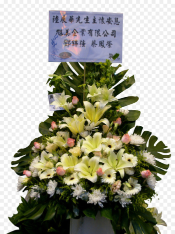 Floral design Cut flowers Flower bouquet Artificial flower - flower 
