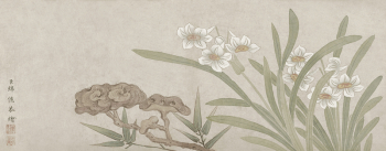 Flower (18th century) vintage Japanese | Free Photo Illustration - rawpixel Flower (18th century) vintage Japanese | Free Photo Illustration - rawpixel