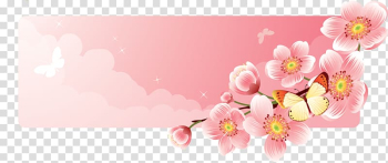 Flower Banner , flower banner transparent background PNG clipart Flower Banner , flower banner transparent background PNG clipart
