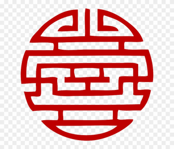 Food, Symbol, Signs, Symbols, Luck, Japan, Japanese - Traditional Japanese Symbols Food, Symbol, Signs, Symbols, Luck, Japan, Japanese - Traditional Japanese Symbols
