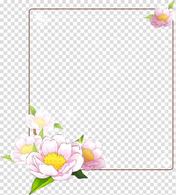 Frames Quran Molding Adobe shop, dw transparent background PNG clipart