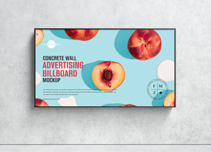 Free Concrete Wall Advertising Billboard Mockup concrete wall advertising billboard mockup 