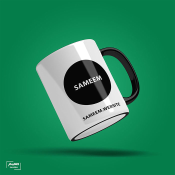 Free cup mockup