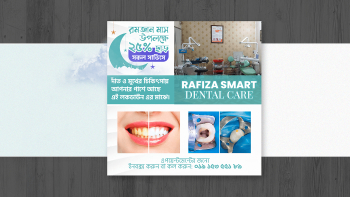 Free download Mockup