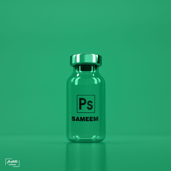 Free Glass Syringe Mockup