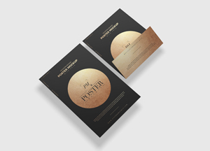 Free Modern Bottom Fold Poster Mockup pirter mch poster Free Modern Bottom Fold Poster Mockup pirter mch poster