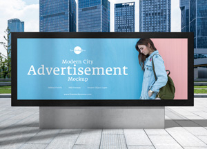 Free Modern City Advertisement Billboard Mockup modern city advertisement mockup Free Modern City Advertisement Billboard Mockup modern city advertisement mockup