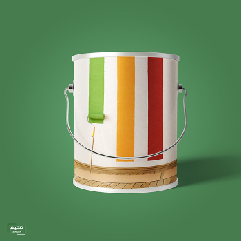 Free paint bucket mockup