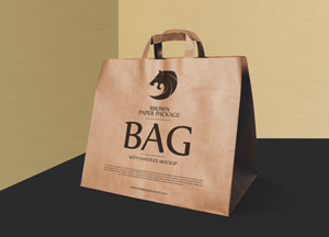 Free Paper Packaging Bag Mockup brown pncage bag Free Paper Packaging Bag Mockup brown pncage bag