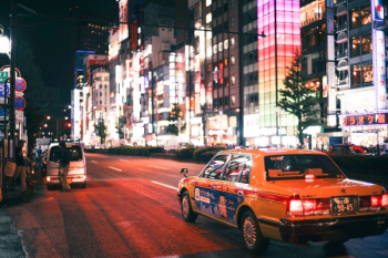 Free Photo of car, van, vehicle Free Photo of car, van, vehicle