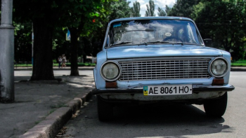 Free Photo of car, vehicle, auto Free Photo of car, vehicle, auto