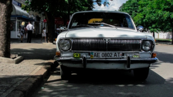Free Photo of car, vehicle, auto Free Photo of car, vehicle, auto