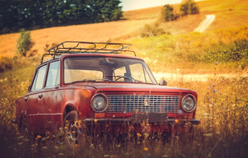 Free Photo of car, vehicle, auto Free Photo of car, vehicle, auto