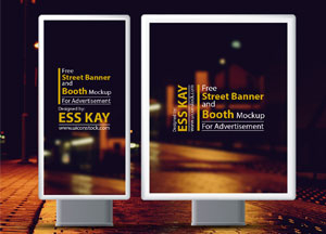 Free Street Banners Mock-up PSD For Advertisement free street banner and booth meckup for advertsemert free street banner ess kay oockon and booth mockup for advertisement ess kay 