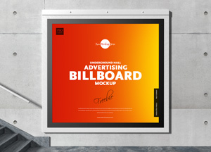 Free Underground Hall Advertising Billboard Mockup advertising billboard mockup Free Underground Hall Advertising Billboard Mockup advertising billboard mockup