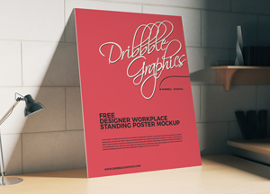 Free Workplace Poster PSD Mockup free designer workplace standing poster mockup Free Workplace Poster PSD Mockup free designer workplace standing poster mockup