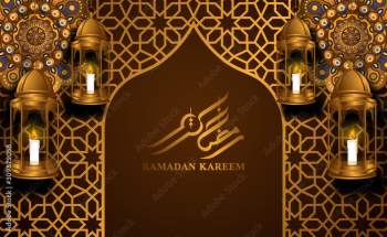 gate geometrical golden pattern for mosque with 3D hanging fanoos arabian lantern with ramadan kareem calligraphy