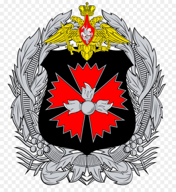 General Staff of the Armed Forces of the Russian Federation Main Intelligence Directorate Russian Armed Forces Military - RUSSIA 2018 