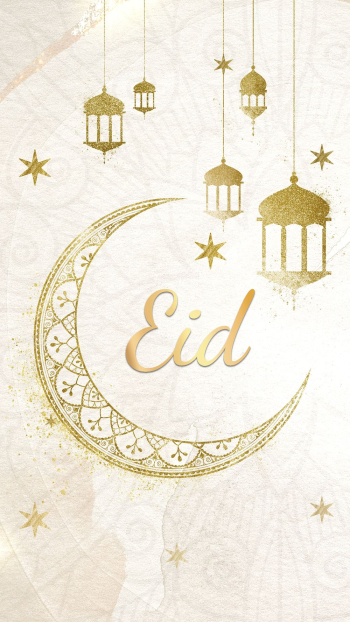 Gold aesthetic Eid mobile wallpaper | Free Photo - rawpixel Gold aesthetic Eid mobile wallpaper | Free Photo - rawpixel