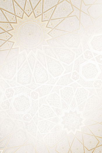 Gold Islamic design pattern background | Free Photo - rawpixel