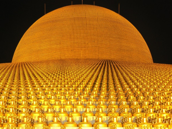Gold Ornament