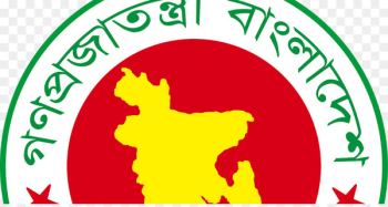 Government of Bangladesh Dhaka Government Seal of Bangladesh Ministry -  