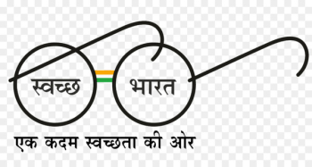 Government of India Swachh Bharat Abhiyan Sanitation Organization - narendra modi 