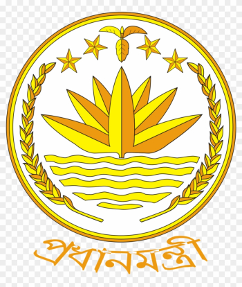 Government Of The People&#39;s Republic Of Bangladesh