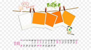 Graphic design Brand - Children's cartoon calendar template Graphic design Brand - Children's cartoon calendar template