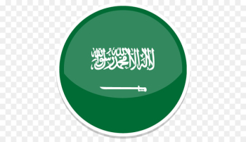 grass text brand - Saudi arabia grass text brand - Saudi arabia