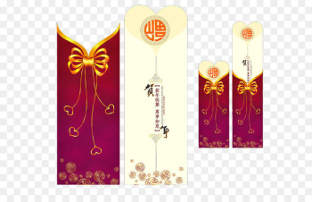 Greeting card Chinese New Year Wedding invitation New Year card - Chinese New Year greeting card design template 