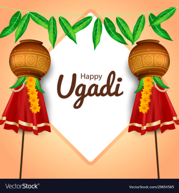 grerting card happy ugadi background