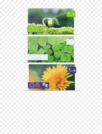 Grow light Light-emitting diode LED-backlit LCD Lighting Hydroponics - Green low-carbon element calendar 