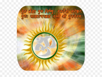 Guru Purnima Holi Hinduism - god sai baba Guru Purnima Holi Hinduism - god sai baba