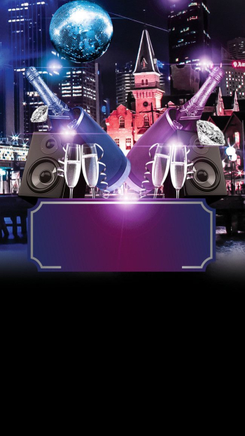 H5 Gorgeous Night Party Background | Png in 2019 | Party ...