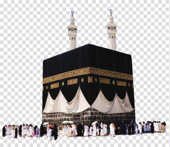 Hajj PNG High-Quality Image