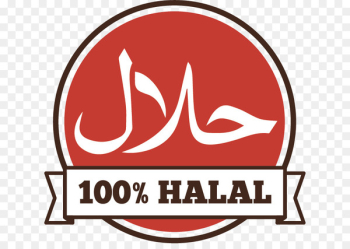 Halal certification in Australia Sign قرآن مجيد - 100 % halal 