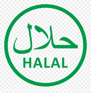 Halal Png - Logo Halal Png Vector Clipart (#4036684) - PinClipart