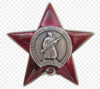 Hammer and sickle Soviet Union Communism Red star - soviet union 
