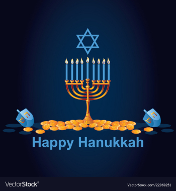 Hanukkah vector image Hanukkah vector image