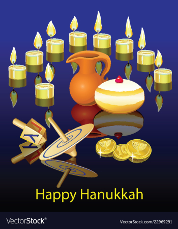Hanukkah vector image Hanukkah vector image
