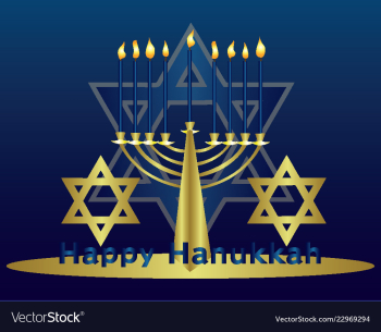 Hanukkah vector image Hanukkah vector image