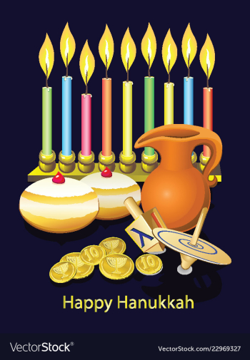 Hanukkah vector image Hanukkah vector image