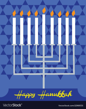 Hanukkah vector image Hanukkah vector image