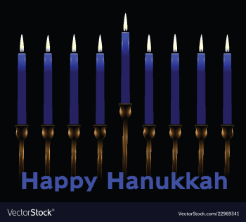 Hanukkah vector image Hanukkah vector image