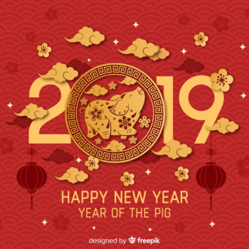 Happy chinese new year 2019 Happy chinese new year 2019