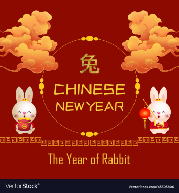 happy chinese new year 2023 the year of rabbit happy chinese new year 2023 the year of rabbit