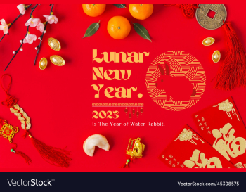 happy chinese new year 2023 the year of rabbit happy chinese new year 2023 the year of rabbit