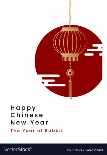 happy chinese new year 2023 the year of rabbit happy chinese new year 2023 the year of rabbit